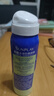 曼秀雷敦（Mentholatum）新碧冰涼防曬噴霧100ml 清爽防水防汗戶外軍訓(xùn)高倍防曬霜男女士 曬單實(shí)拍圖