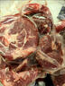 京東跑山豬 國產(chǎn)黑豬梅花肉800g 冷凍豬梅肉豬頸肉慢養(yǎng)360天 京東生鮮黑豬肉 曬單實(shí)拍圖