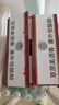 內(nèi)蒙古特產(chǎn) 太仆寺旗 草原王白酒44度小草 純糧釀造清香型 白色 整箱裝（12瓶） 曬單實拍圖
