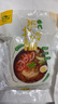 正宗東北大冷面韓式?jīng)雒娉r冷面酸甜適辣方便速食 380克*5袋 曬單實拍圖