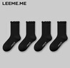 LEEME.ME粒米【抗菌】襪子女春夏季條紋花邊女士堆堆襪時(shí)尚女襪 4黑 均碼 曬單實(shí)拍圖