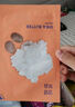 惑麗客惑麗客（Holika Holika）乳木果面膜 10片裝補(bǔ)水保濕網(wǎng)紅生日送男女朋友原裝進(jìn)口  曬單實(shí)拍圖