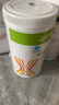 康寶萊牌HERBALIFE營(yíng)養(yǎng)蛋白粉增強(qiáng)免疫力代餐適合中老年成人補(bǔ)充蛋白質(zhì) 康寶萊營(yíng)養(yǎng)蛋白粉 曬單實(shí)拍圖