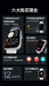 榮耀親選 Haylou Watch 智能手表 1.95吋AMOLED輕薄全面屏 戶外運(yùn)動(dòng)衛(wèi)星定位 全天健康監(jiān)測(cè) 幻夜黑 送男友 曬單實(shí)拍圖