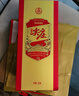 五糧液股份 綿柔尖莊 精盒 濃香型白酒 50度 500ml*6瓶 整箱原箱裝 曬單實拍圖