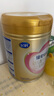 飛鶴臻愛倍護(hù) 幼兒配方奶粉3段(1-3歲) 900g*6 乳鐵蛋白 育兒補(bǔ)貼 曬單實拍圖
