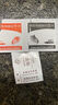 適用蘋果15/16promax鋼化膜iPhone14/13/12/11/xsmax/xr/8/7plus保護(hù)膜防刮防摔防磨高清無塵倉 蘋果16Pro-秒貼鋼化膜【1片裝】 曬單實(shí)拍圖