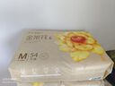 五羊（FIVERAMS）薄薄芯紙尿褲M(mǎn)108片(6-11kg)嬰兒尿不濕超薄透氣瞬吸干爽 曬單實(shí)拍圖
