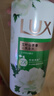 力士（LUX）沐浴露套裝 清爽健膚 艾葉山茶香1000g送幽蓮350g 香味持久 曬單實(shí)拍圖