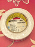 3M 思高 雙面泡棉膠帶(強力型) 320C-36 36mm*5.5m 曬單實拍圖