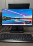 聯(lián)想（Lenovo）臺式電腦揚(yáng)天M4000q 12代i3 i5家用辦公臺式機(jī)電腦商用主機(jī)全套整機(jī) 主機(jī)+21.45英寸顯示器 定制：i3-12100 8G 512G固態(tài) 集顯 曬單實拍圖