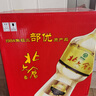 北大倉 部優(yōu) 醬香型白酒 50度 680mL*6瓶 整箱裝 口糧酒 自飲送禮 曬單實拍圖
