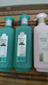 三生花百雀羚精油香氛蓬松豐盈洗發(fā)露500ml*2+瑩亮修護洗發(fā)水500ml男女 曬單實(shí)拍圖