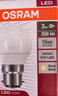 歐司朗（OSRAM）LED燈泡老式B22卡口led燈泡節(jié)能家用超亮電燈泡多支裝 [B22d卡口]3W-2700K黃光-1只裝 曬單實(shí)拍圖