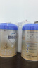 愛他美（Aptamil）卓傲幼兒配方奶粉3段（12—36月齡）800g*3罐  愛他美卓傲 曬單實拍圖