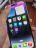 【第三方屏幕】Apple iphone14pro 蘋果14pro 二手蘋果手機(jī) 國行5G 二手手機(jī) 蘋果14Pro  暗紫色【評價有禮+第三方屏幕】 256G 國行雙卡【白條免息+配件禮包】95新 曬單實拍圖