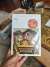 娛樂至死 尼爾波茲曼著 2024年新版?媒介三部曲?媒體文化研究者 批評家 童年的消逝 技術(shù)壟斷 20年經(jīng)典暢銷作品 曬單實拍圖