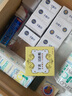 紅衛(wèi)羊乳牛乳羊胎素羊脂皂95g*3塊香皂洗臉洗澡二合一滋潤(rùn)高端潔面皂 曬單實(shí)拍圖