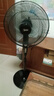 美的（Midea）電風(fēng)扇七葉輕音立式柔風(fēng)落地扇臺式桌面小型風(fēng)扇大風(fēng)量節能搖頭宿舍電扇 FSA40SXB七扇葉機械款 曬單實(shí)拍圖