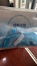 醫(yī)康臣（UECONCH）臉部冷敷面罩冰敷墊熱敷墊重復(fù)使用冰敷袋熱敷袋 曬單實拍圖