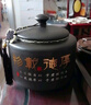 紫砂茶葉罐普洱儲茶罐醒茶罐密封罐儲物罐茶葉缸陶瓷超大號 紫砂(一塵/2斤裝)茶葉罐-厚德載物 曬單實(shí)拍圖