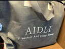AIDLI60支蘭精天絲四件套 A類萊賽爾涼感絲滑輕奢床上套件 灰藍色-冰川灰1 四件套 床單款 （被套200*230cm） 曬單實拍圖