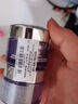 蘭蔻塑顏三重密集煥顏面霜15ml*2百肽霜抗皺保濕生日禮物送女友 曬單實拍圖