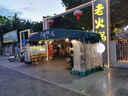 大型推拉雨棚戶(hù)外防雨停車(chē)棚遮陽(yáng)棚伸縮式活動(dòng)帳篷擺攤移動(dòng)倉(cāng)庫(kù)蓬 寬3長(zhǎng)7高3頂布+架子不含圍布 曬單實(shí)拍圖