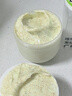 維特絲果酸身體磨砂膏煙酰胺去角質(zhì)身體提亮皮膚全身死皮男女士搓澡泥寶 曬單實(shí)拍圖