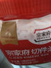 清凈園宗家府切件泡菜1200g瓶裝韓國泡菜辣白菜下飯菜咸菜 曬單實(shí)拍圖