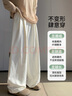 貓人（MiiOW）闊腿褲子女士2025新款春夏款高級感慵懶松弛感寬松時(shí)尚顯高休閑褲 曬單實(shí)拍圖