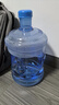 拜杰純凈水桶 桶裝水水桶 礦泉水桶飲用水飲水機水桶手提戶外桶 7.5L 曬單實拍圖
