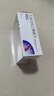 [瑞弗蘭]艾曲泊帕乙醇胺片 25mg*14片 2盒裝 曬單實(shí)拍圖