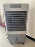 美的（Midea）空調(diào)扇制冷風(fēng)機(jī)工業(yè)電冷風(fēng)扇水冷空調(diào)加冰塊商用冷氣機(jī)大面積超強(qiáng)風(fēng)車間降溫水冷機(jī) AC360-20A 曬單實(shí)拍圖