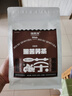 福東海 特級(jí)黑苦蕎茶500克（定量三角包裝）四川大涼山全顆粒胚芽蕎麥茶 曬單實(shí)拍圖