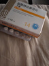 [丁克]鹽酸特比萘芬片 0.125g*14片 10盒裝 曬單實(shí)拍圖