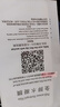 塵卡 適用華為暢享70X活力版手機(jī)殼BRE-AL00b全包鏡頭軟殼新款氣囊防摔外殼透明硅膠保護(hù)套簡約男女 手機(jī)殼+水凝膜 曬單實(shí)拍圖