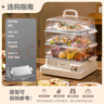 美的（Midea）電蒸鍋 22L三層大容量外置加水蒸鍋電蒸鍋 透明視窗不銹鋼蒸片多用途蒸包子鍋多功能鍋ZGC322301 曬單實(shí)拍圖