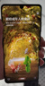 華為HUAWEI Mate70/60/50/40/30pro+/Pura/Nova/折疊系列二手手機 華為 P30 Pro 曬單實拍圖