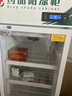 博津 藥品陰涼柜冷藏柜醫(yī)用冰箱藥店展示柜立式冰箱醫(yī)院診所GSP認(rèn)證藥品柜 260L單門 陰涼/冷藏雙模式 曬單實(shí)拍圖