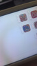 洪恩識字app會員  拼音 思維 ABC 英語 識字永久包 早教啟蒙玩具兒童 【識字啟蒙】識字會員終身包 曬單實拍圖