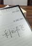 科大訊飛【重磅新品】智能辦公本X5 Pro-經(jīng)典黑 10.65英寸 墨水屏電紙書 電子書閱讀器 手寫筆記本電紙書 曬單實(shí)拍圖