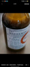 【原研藥】瑞能 腸內(nèi)營(yíng)養(yǎng)乳劑(TPF-T) 200ml/盒 20盒裝 曬單實(shí)拍圖
