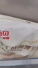 西貝莜面村手工戧面饅頭720g 6個裝 方便早餐 面點主食 營養(yǎng)早餐饅頭 曬單實拍圖