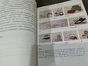 茶經(jīng)（全新評注彩圖版，品鑒茶圣陸羽的茶道美學(xué)） 曬單實(shí)拍圖
