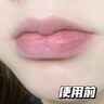 儒意溫感變色口紅凡士林潤唇膏保濕滋潤不沾杯不掉色化妝品送女友禮物 【摯愛甄選】粉櫻唇膏3.2g*2 曬單實拍圖