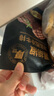 豪客來 厚切黑椒西冷牛排（1.33kg/7片含醬包）餐廳原肉整切牛扒牛肉 曬單實(shí)拍圖