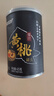 林家鋪子黃桃罐頭425g 添加梨汁果汁水果罐頭休閑零食送禮禮品 【果汁黃桃罐頭】425g*2罐 曬單實拍圖