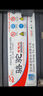 駱駝（CAMEL）汽車電瓶蓄電池免維護(hù)55D23 12V60AH 以舊換新全國(guó)市區(qū)上門(mén)安裝 下單不用選車型 會(huì)為您備注車型 55D23LX（比亞迪F3 速銳 G3 L3） 曬單實(shí)拍圖