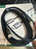 UGOURD全功能Type-C對C數(shù)據(jù)線USB3.2 Gen2*2 20Gbps數(shù)據(jù)傳輸PD3.1 240W電力傳輸4K@60Hz視頻傳輸 黑色 2米 曬單實(shí)拍圖